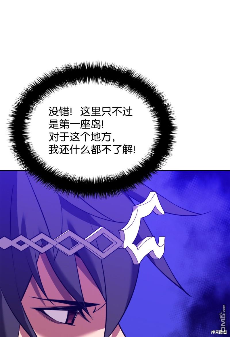 第 73 页