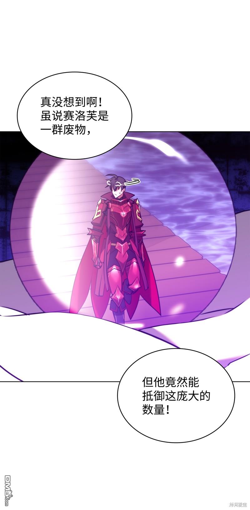 第 75 页