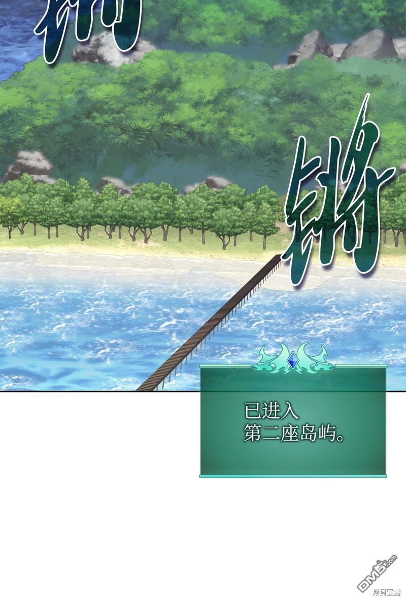 第 79 页