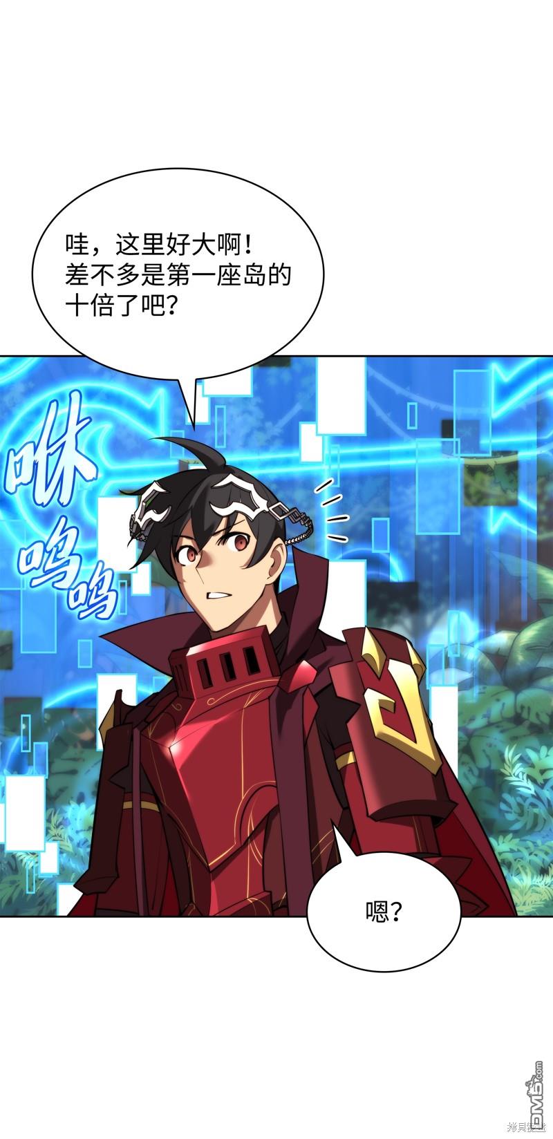 第 80 页