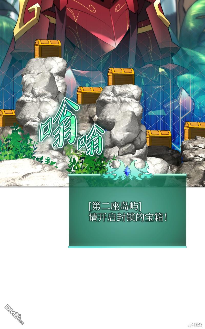 第 83 页