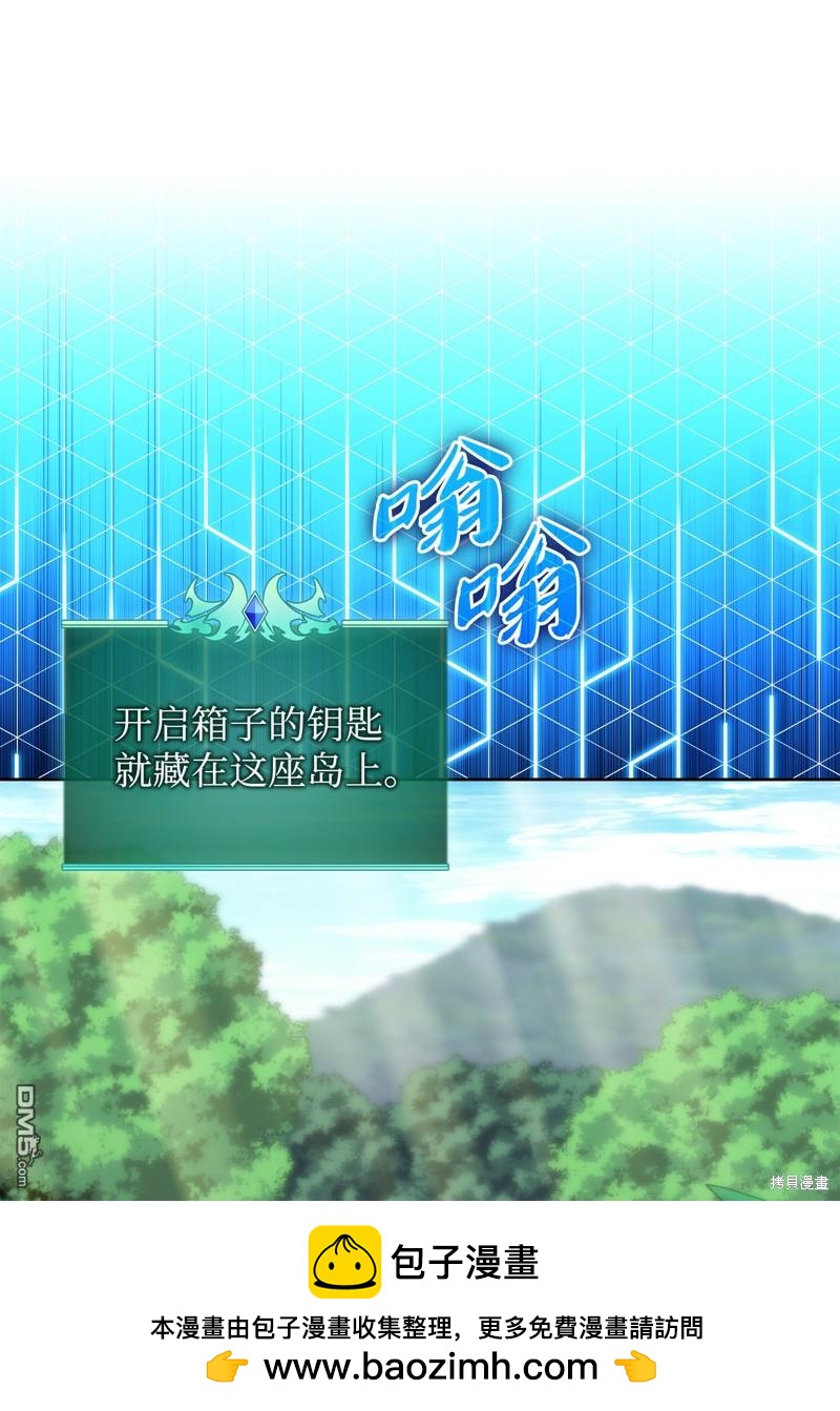 第 84 页
