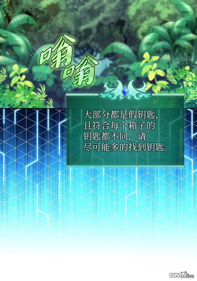 第 85 页