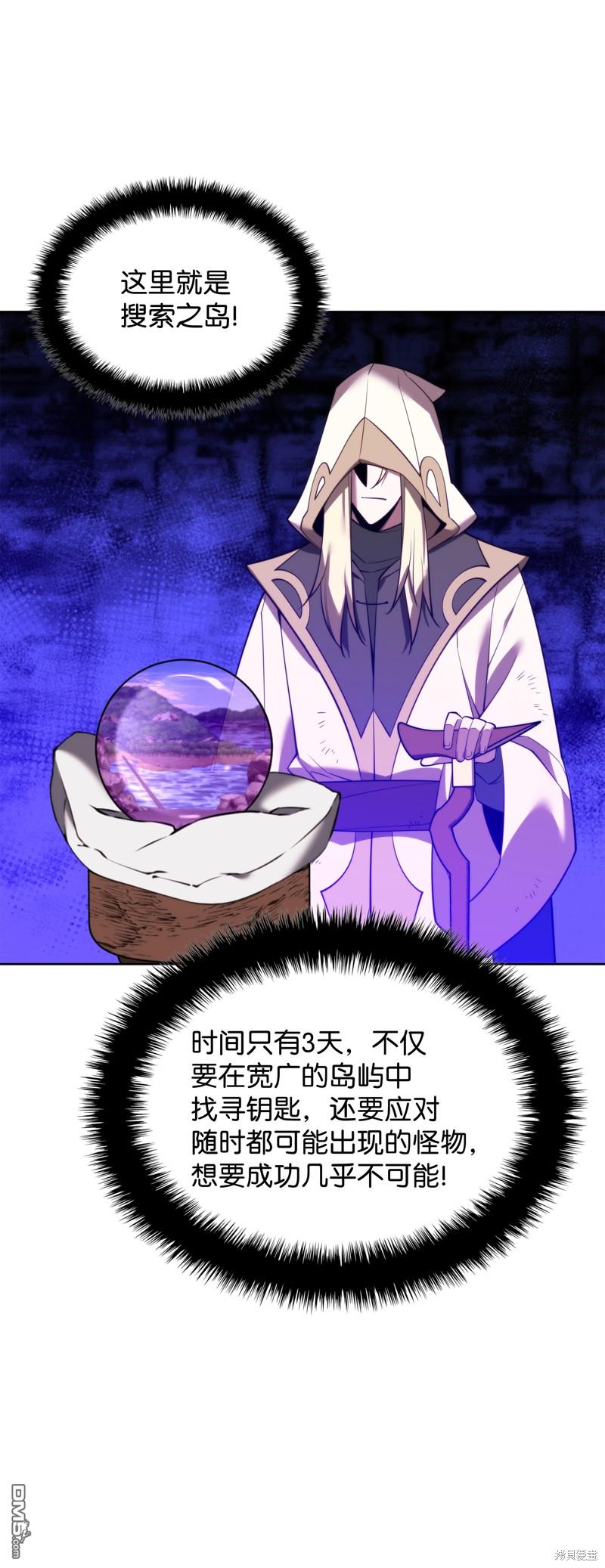 第 89 页