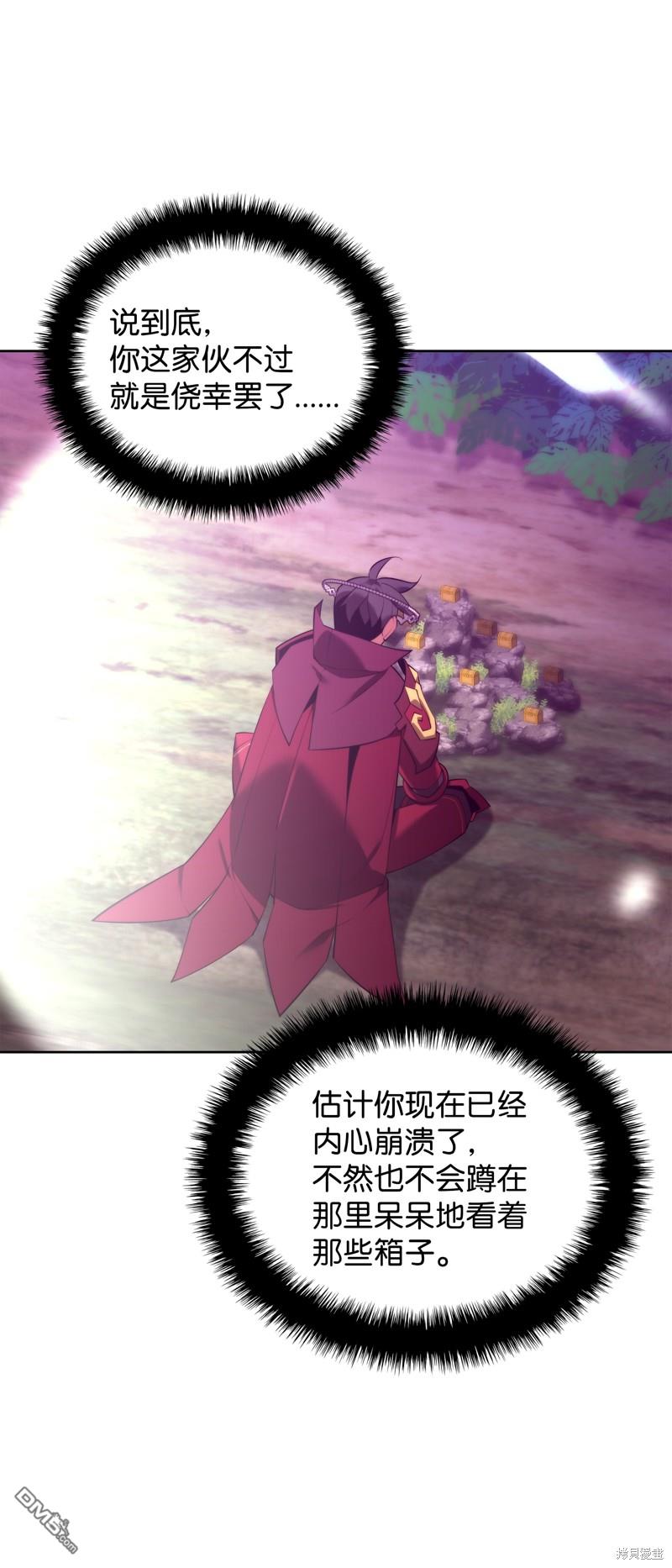 第 92 页