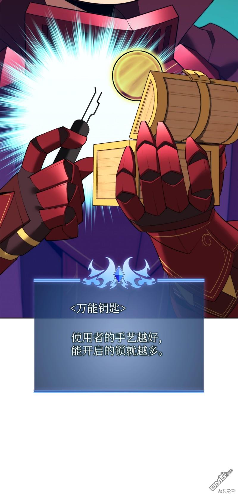 第 94 页