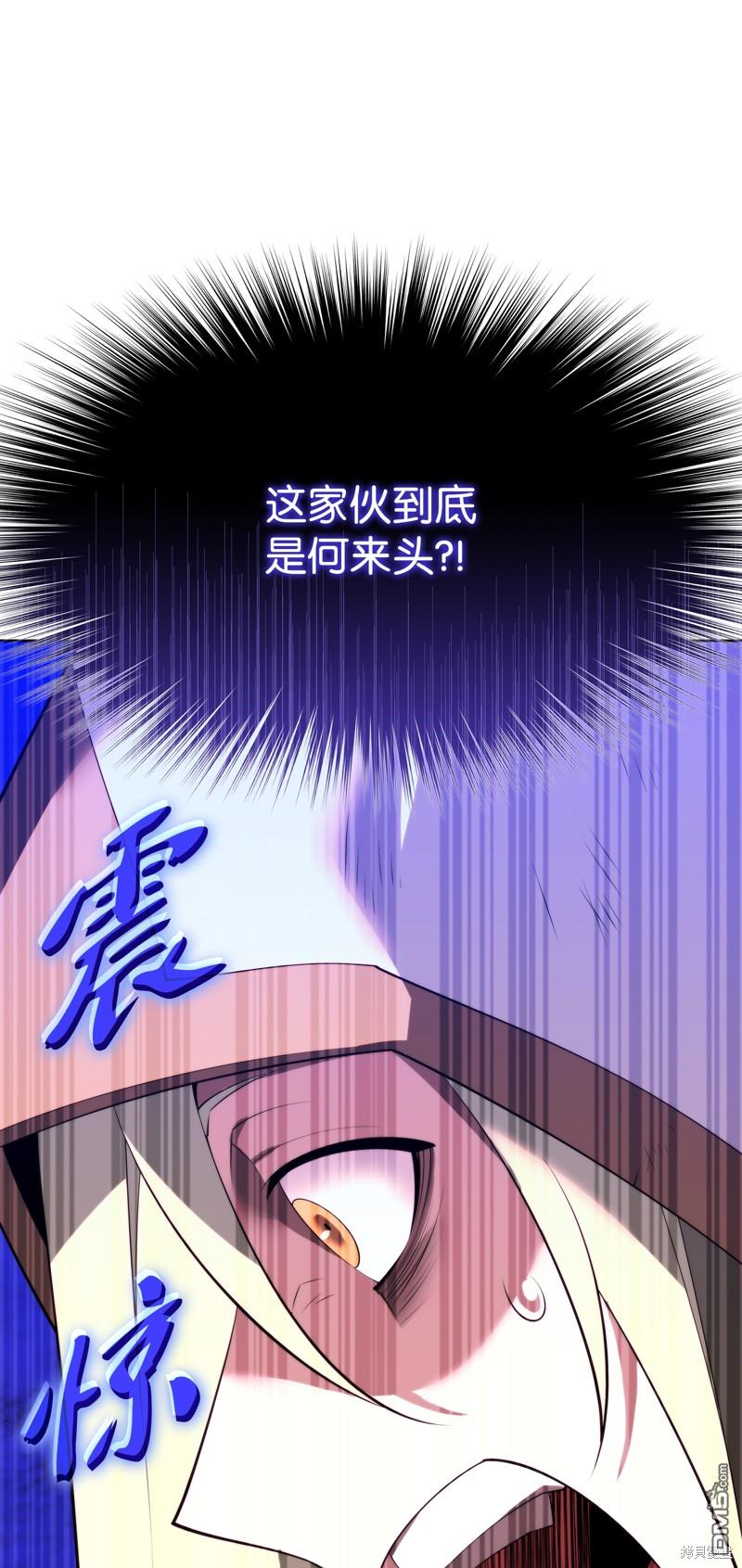第 95 页