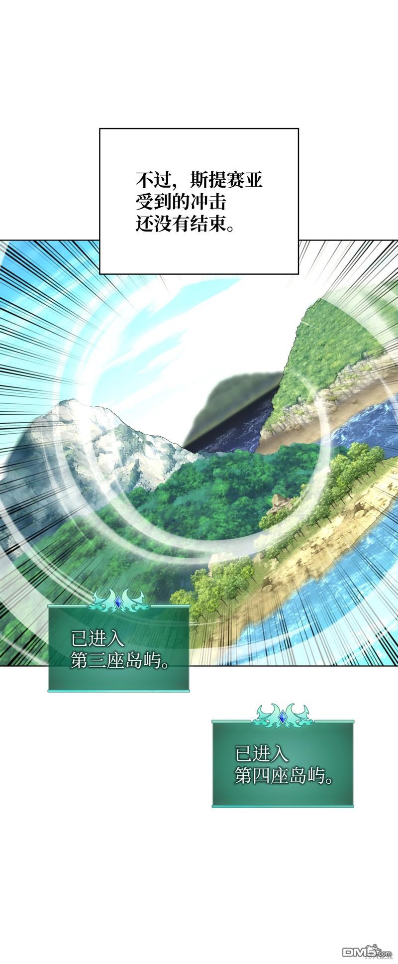 第 98 页