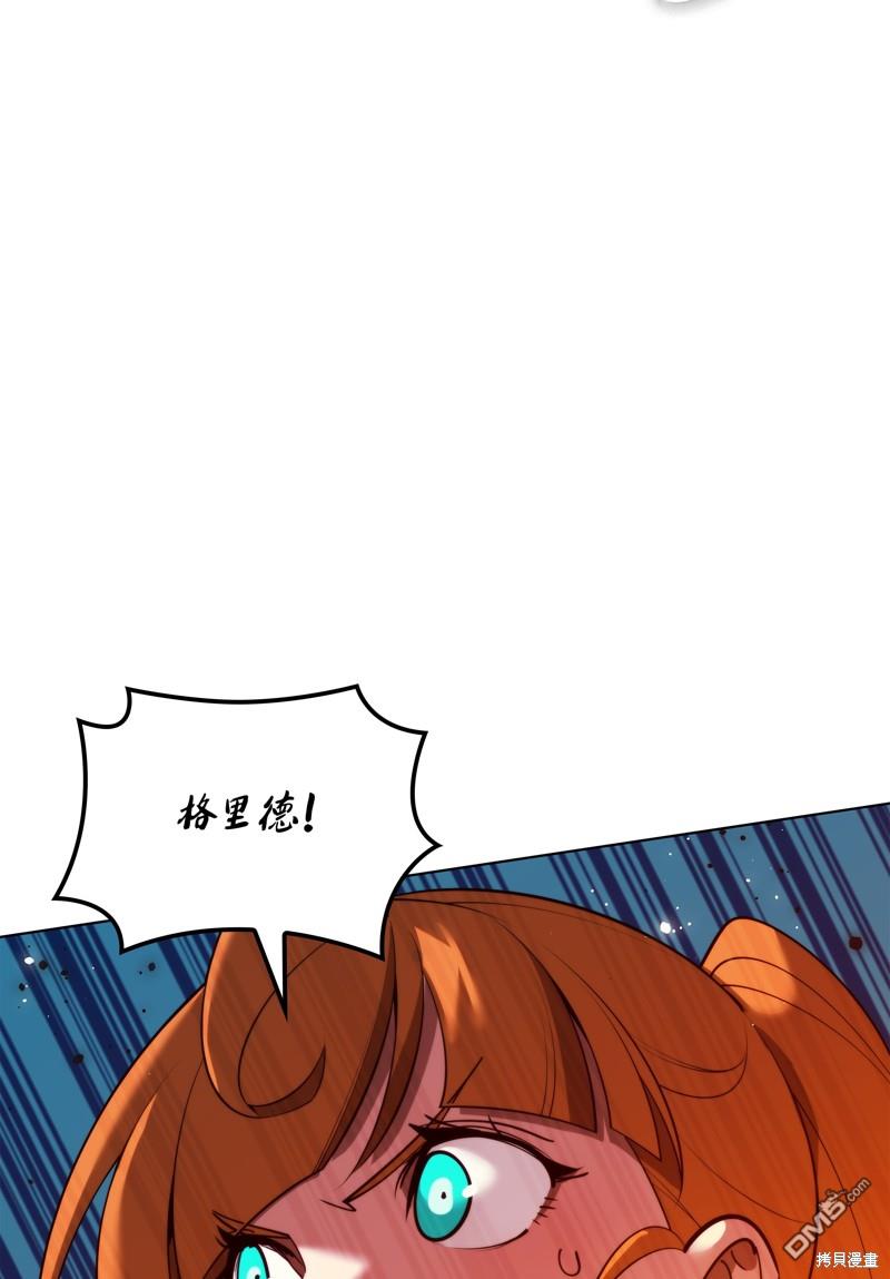 第 105 页