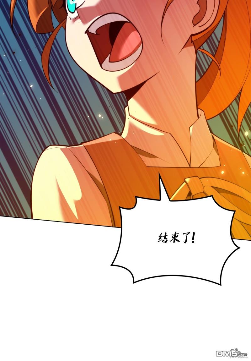第 106 页