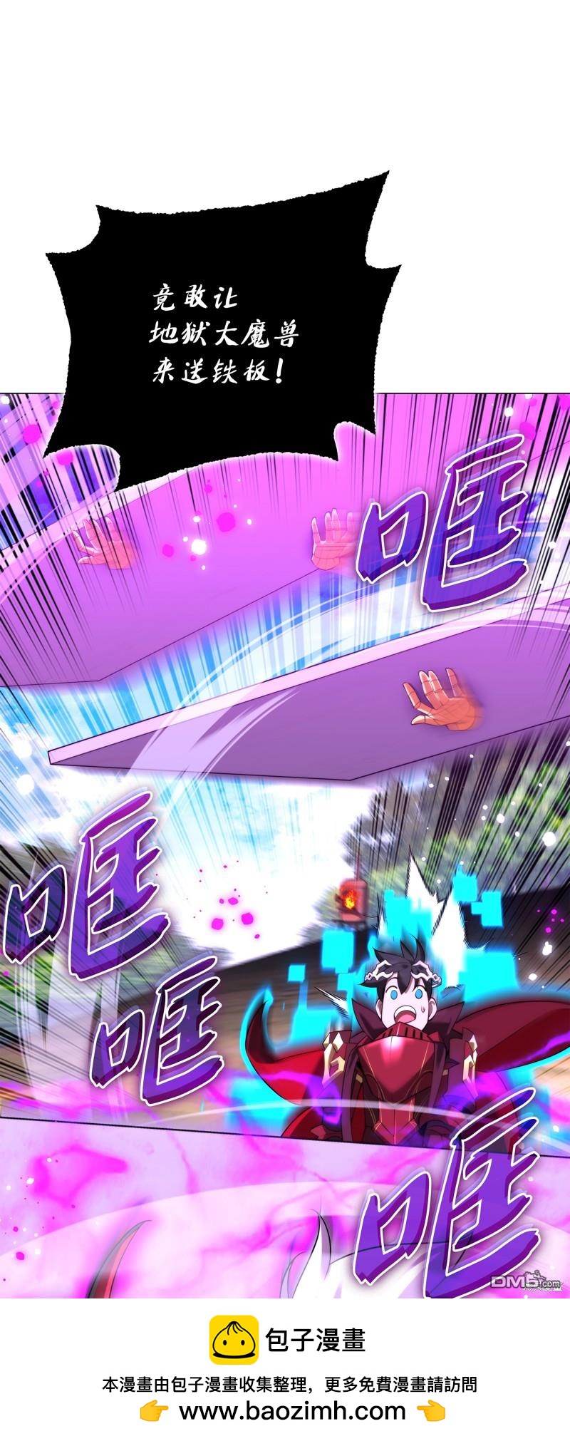 第 107 页