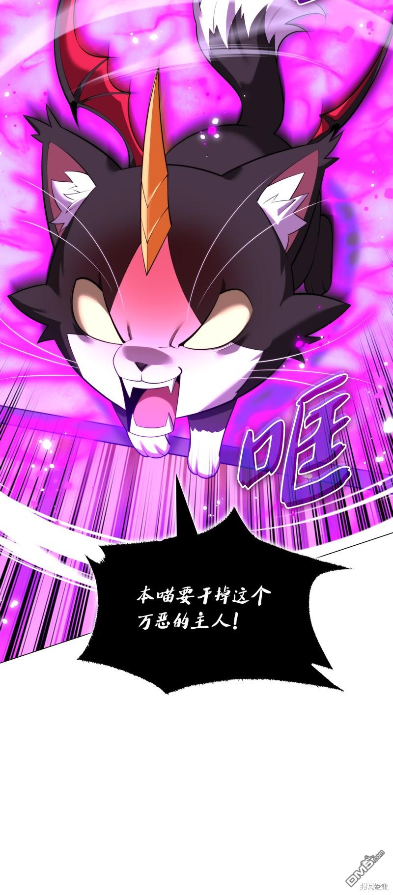 第 108 页