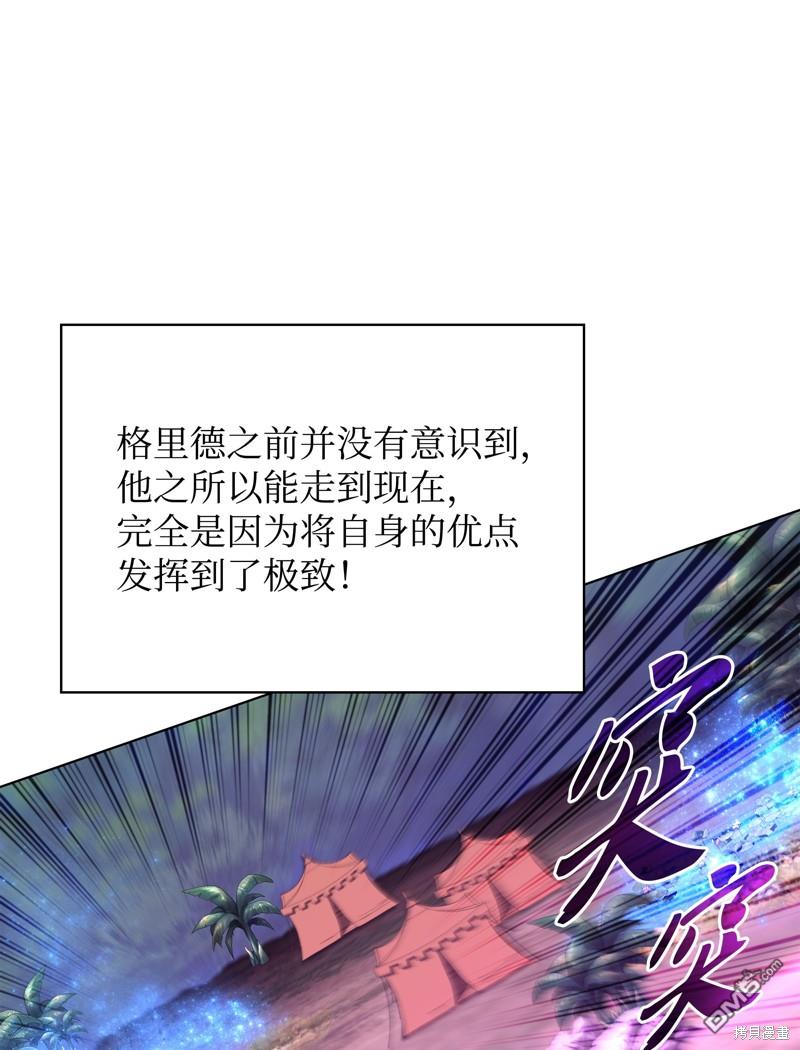 第 109 页