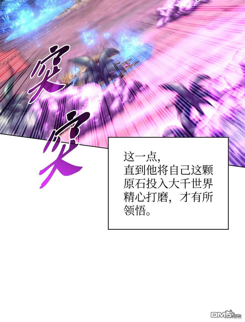第 110 页