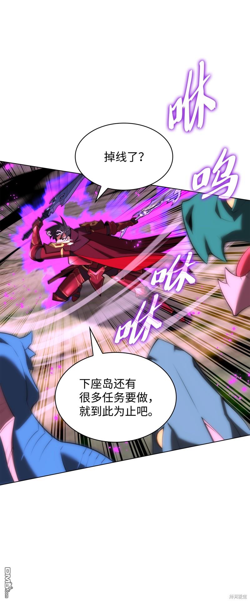 第 114 页