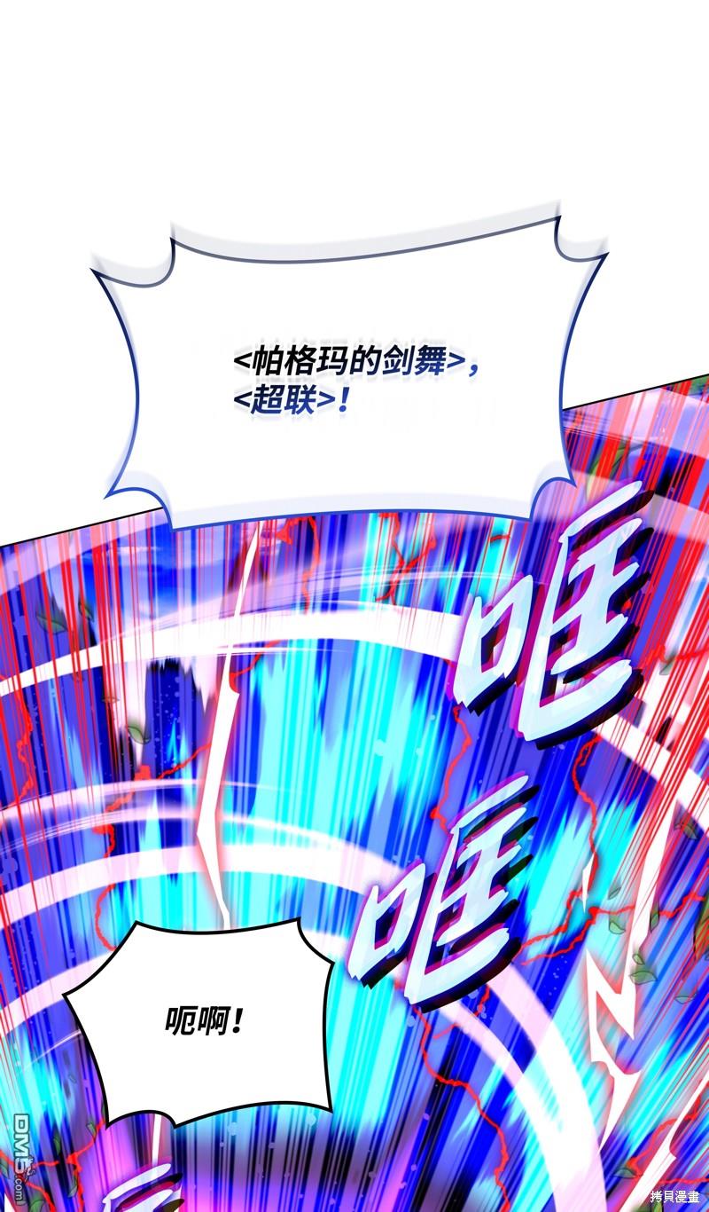 第 115 页