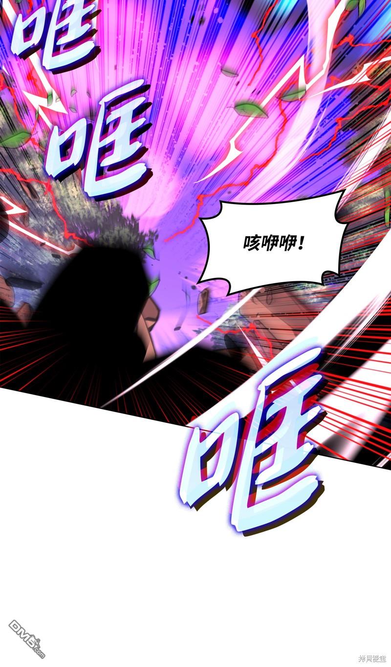 第 116 页