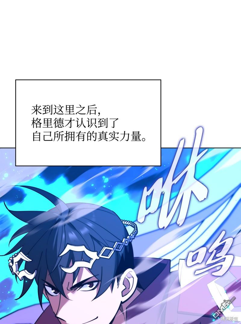 第 118 页