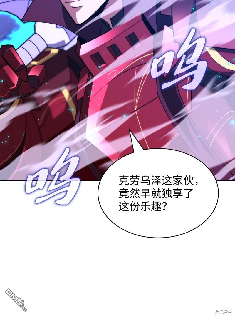 第 119 页