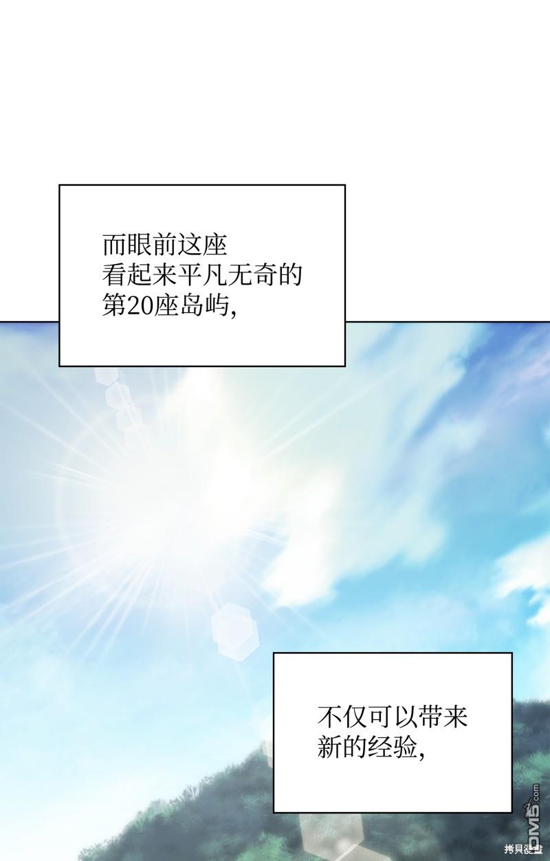 第 122 页