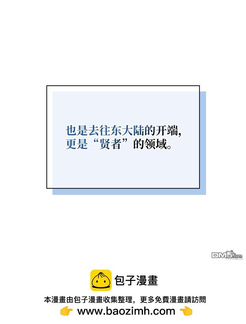 第 124 页
