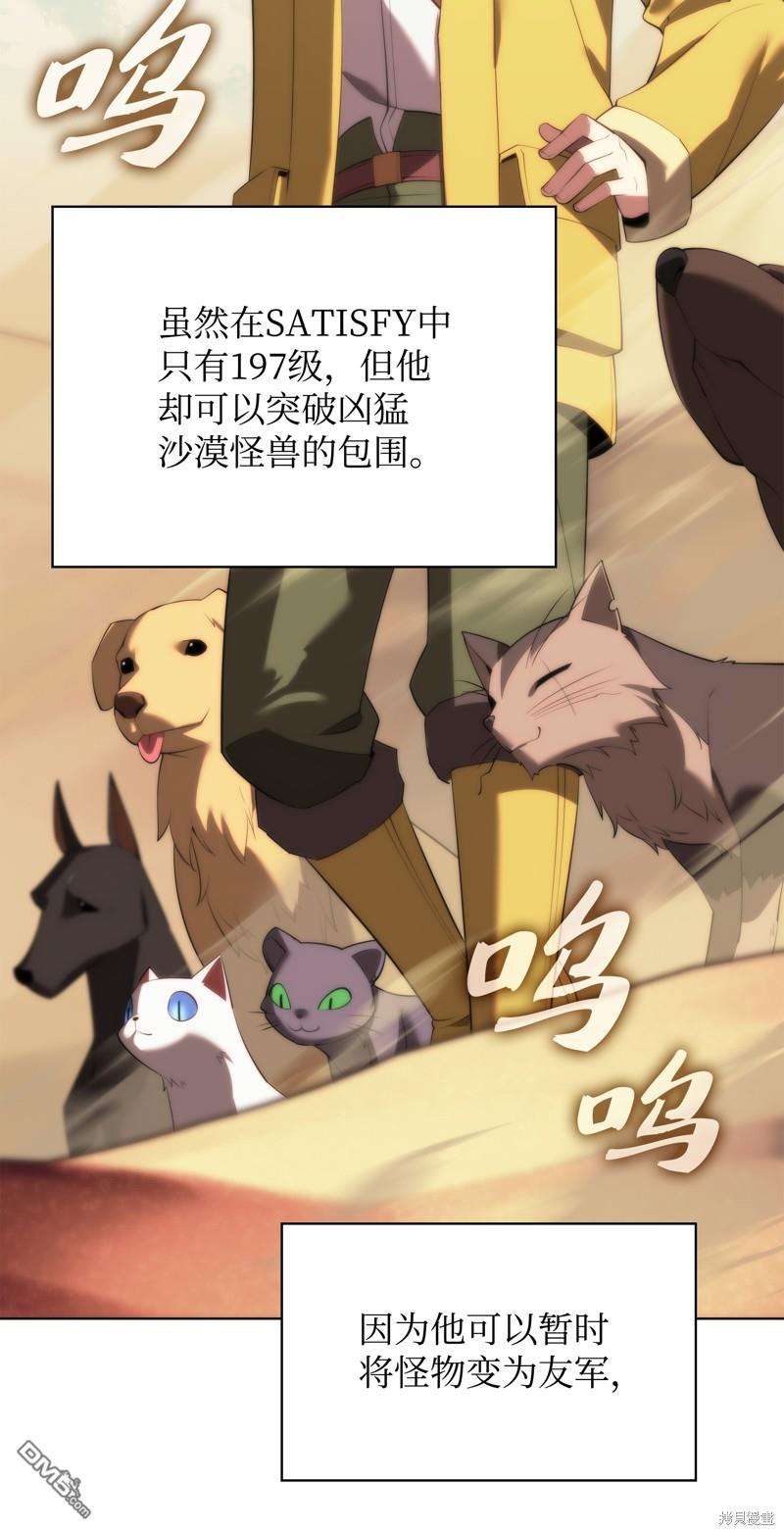 第 60 页