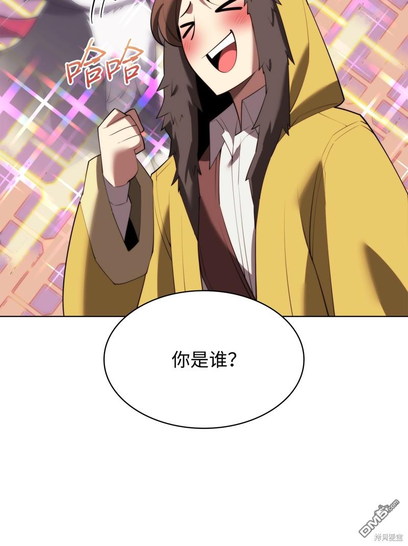 第 65 页