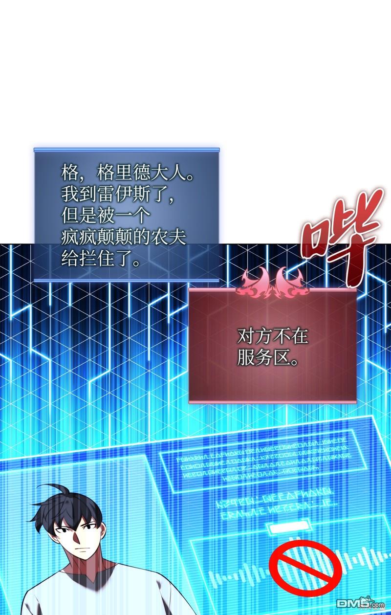 第 72 页