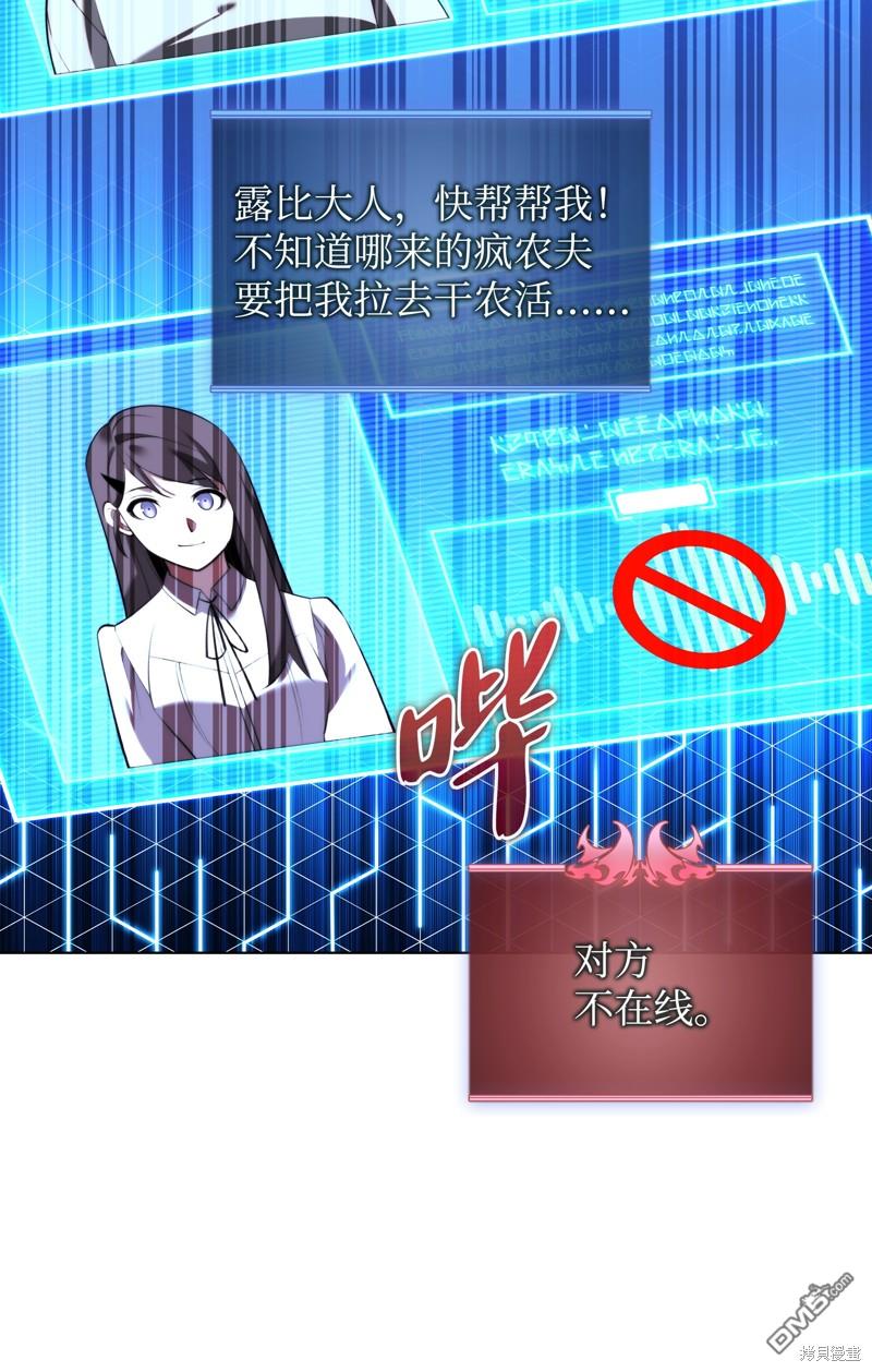 第 73 页