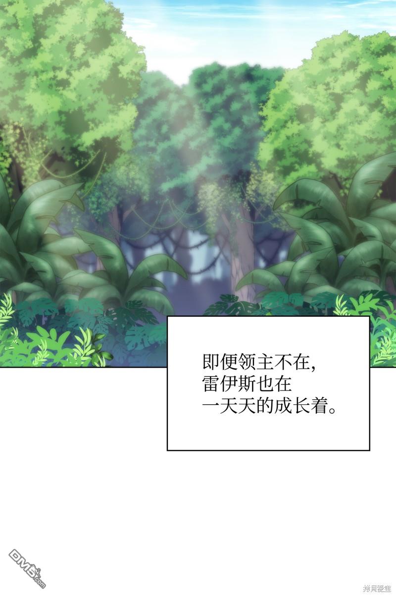 第 81 页