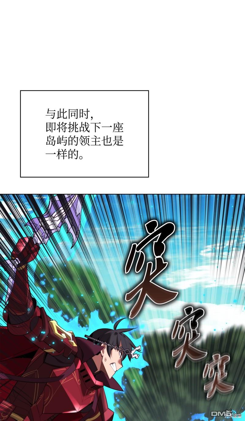 第 82 页