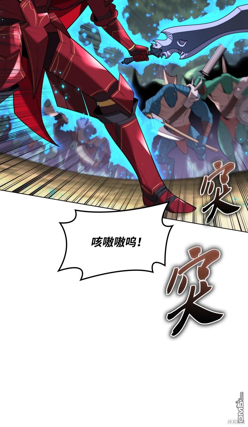 第 83 页