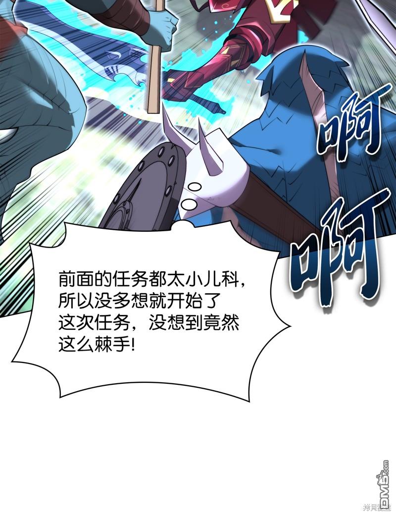 第 85 页