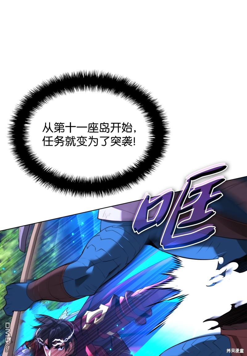 第 89 页