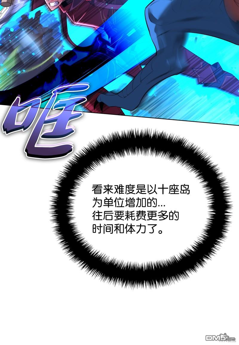 第 90 页