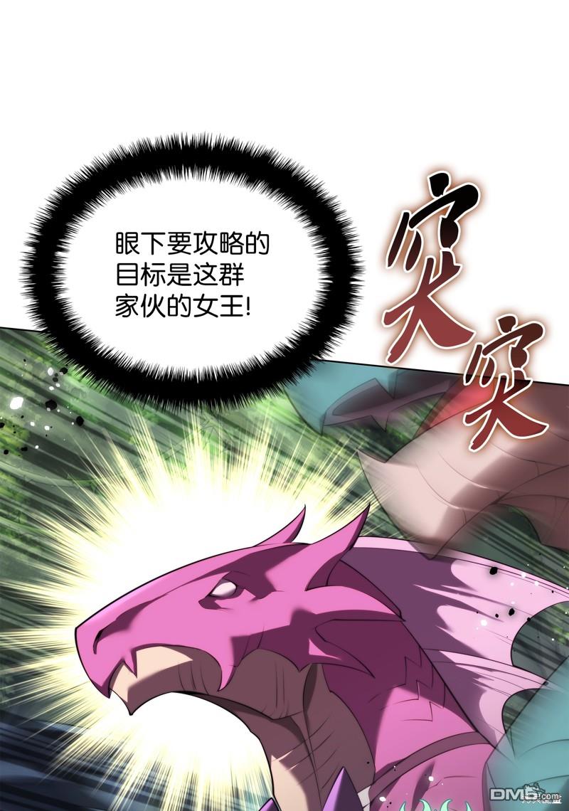 第 91 页