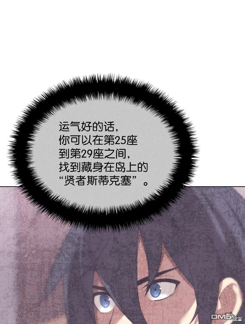 第 95 页