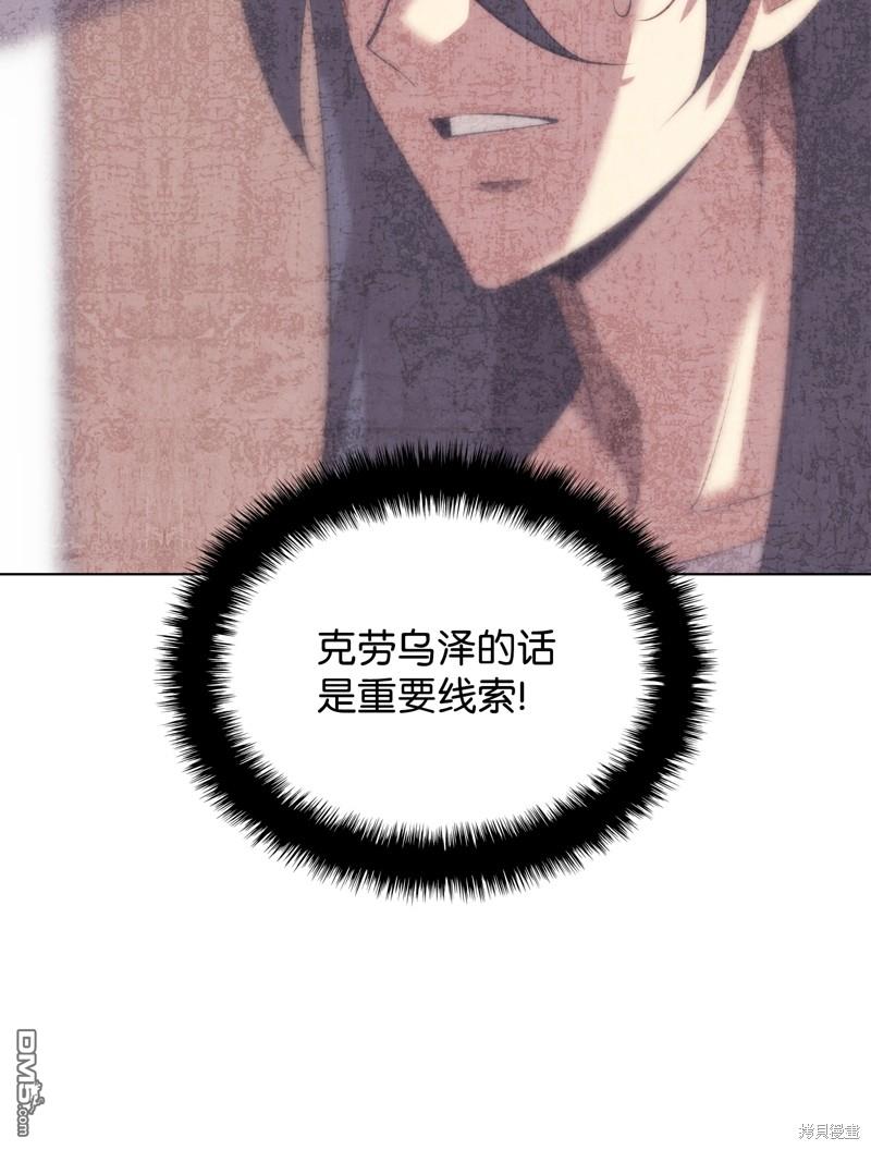 第 96 页