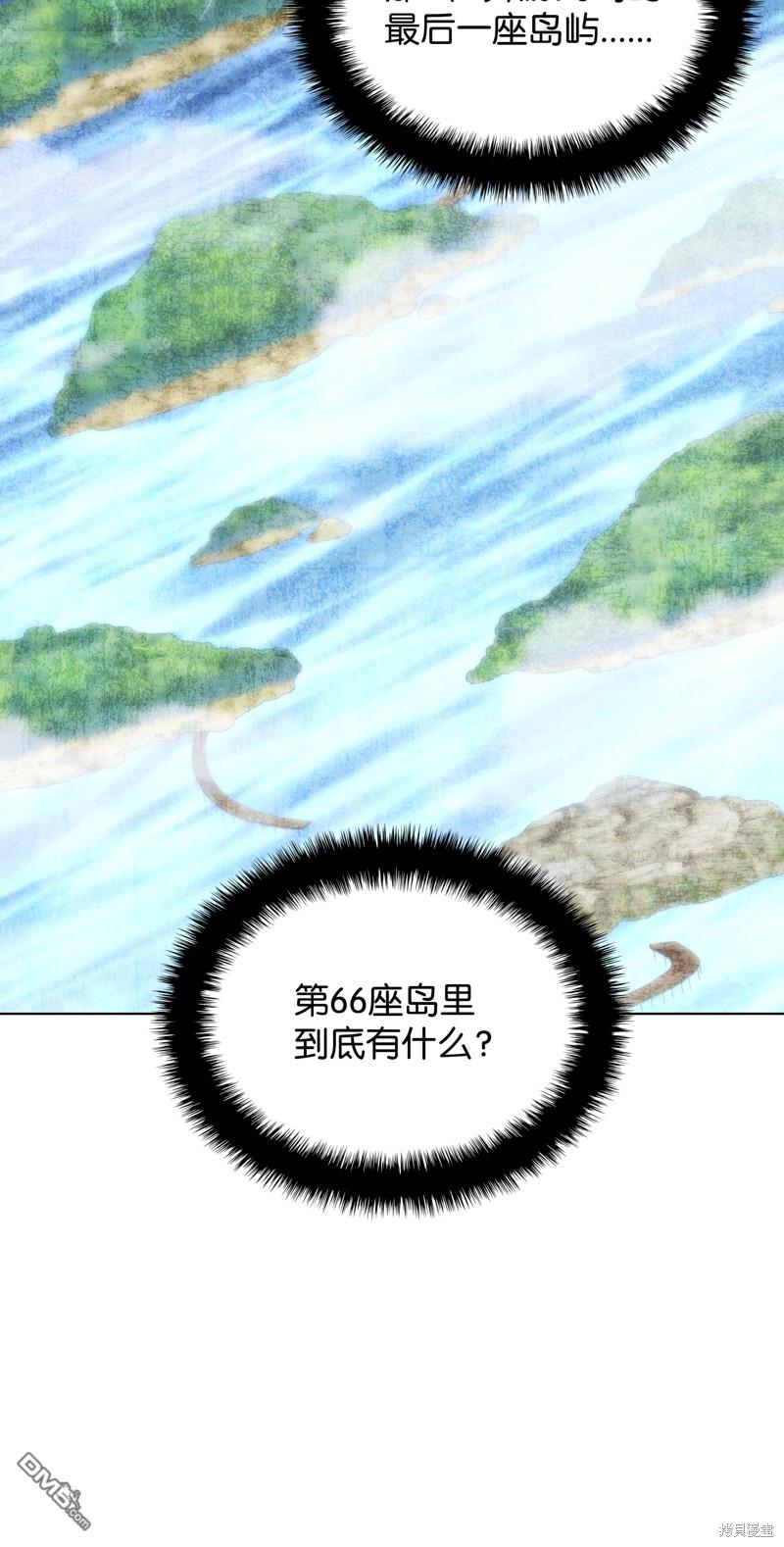 第 98 页