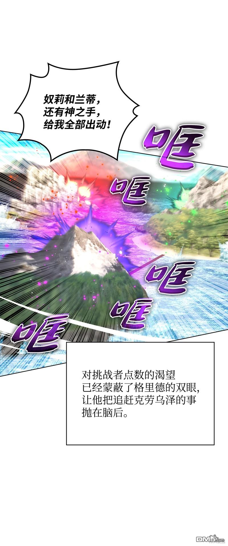 第 102 页