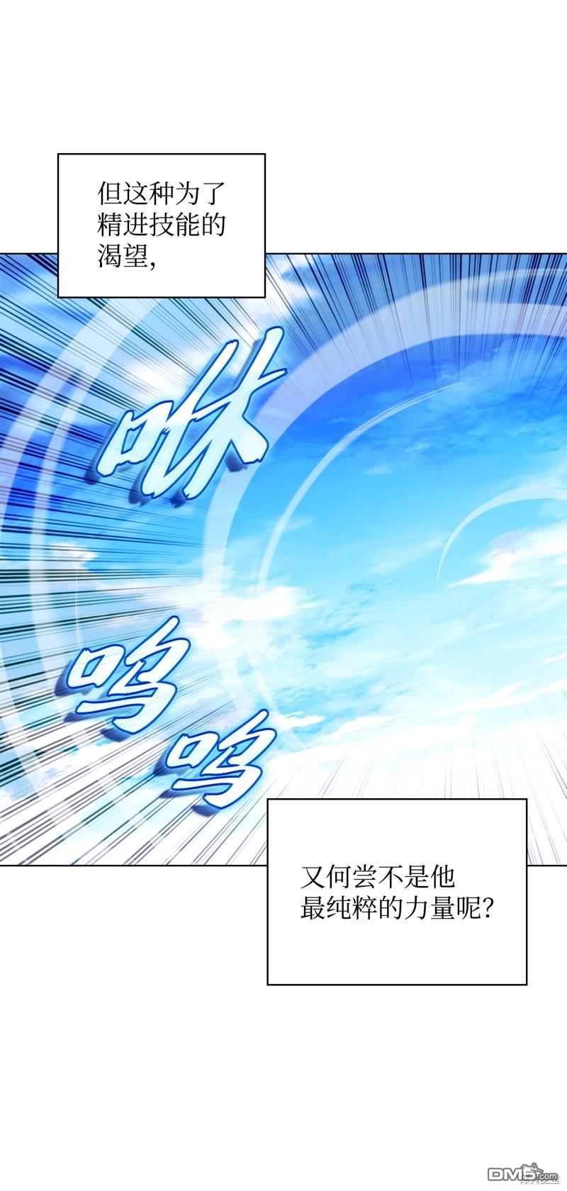 第 103 页