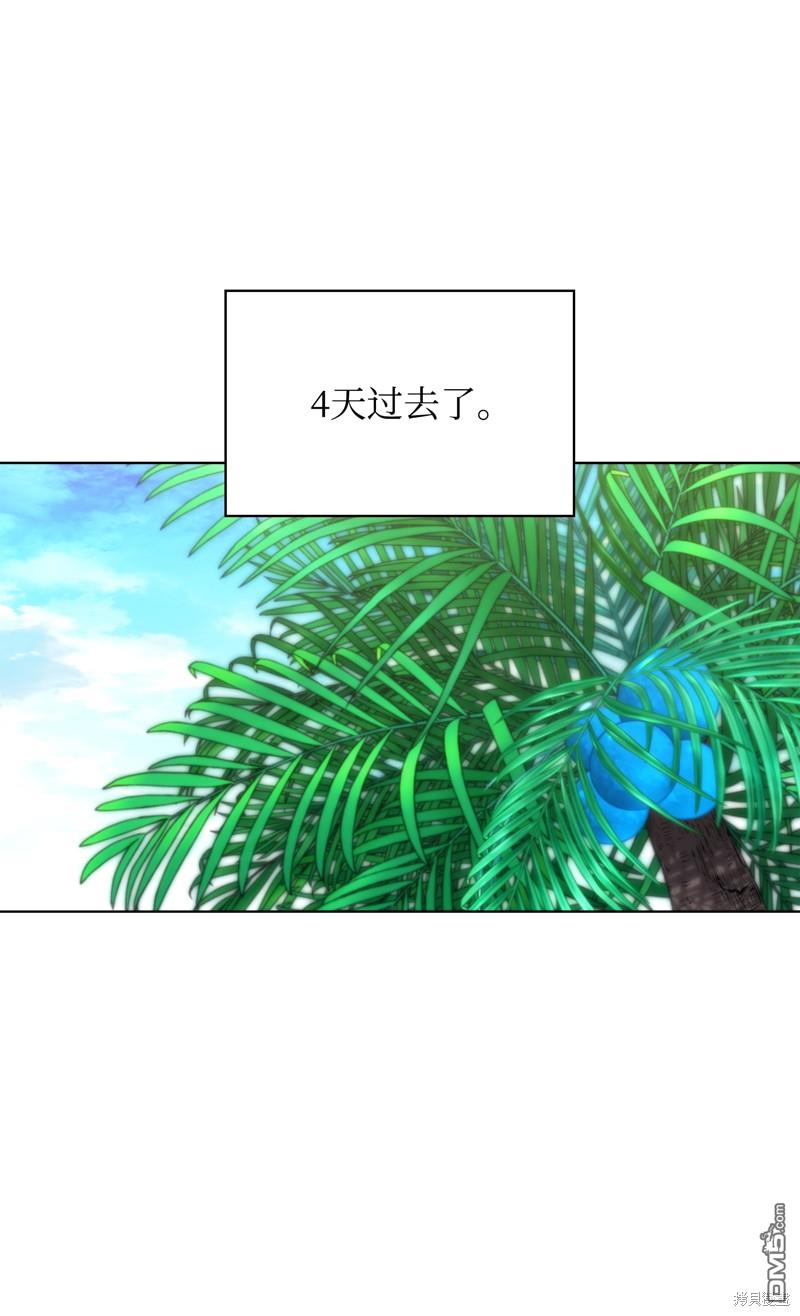 第 104 页