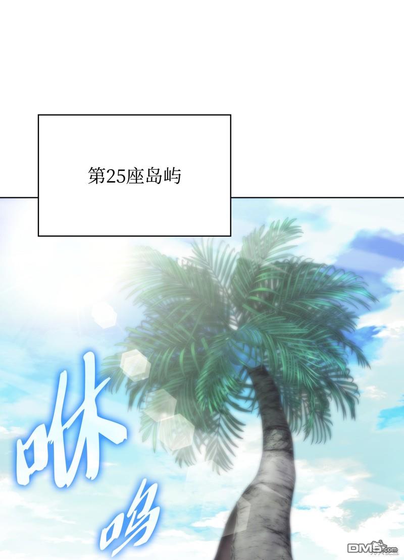 第 105 页