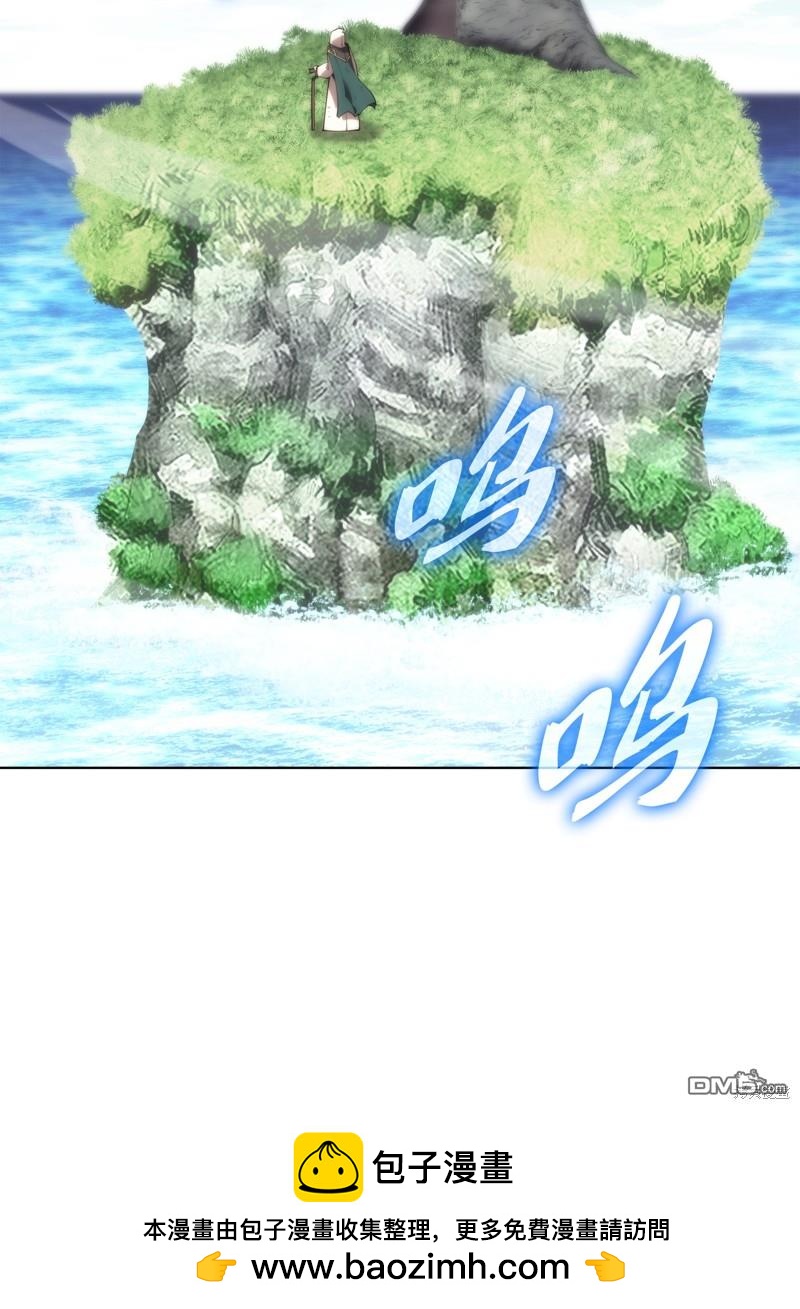 第 106 页