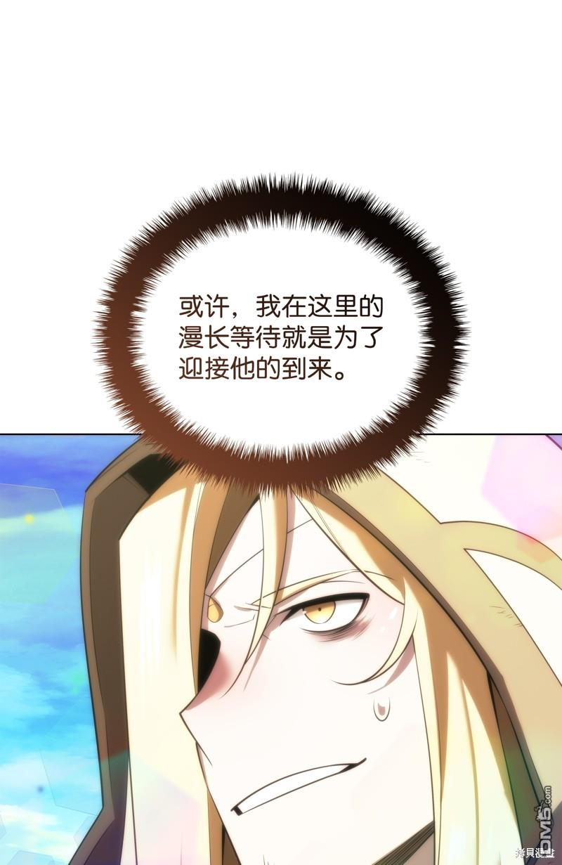 第 109 页