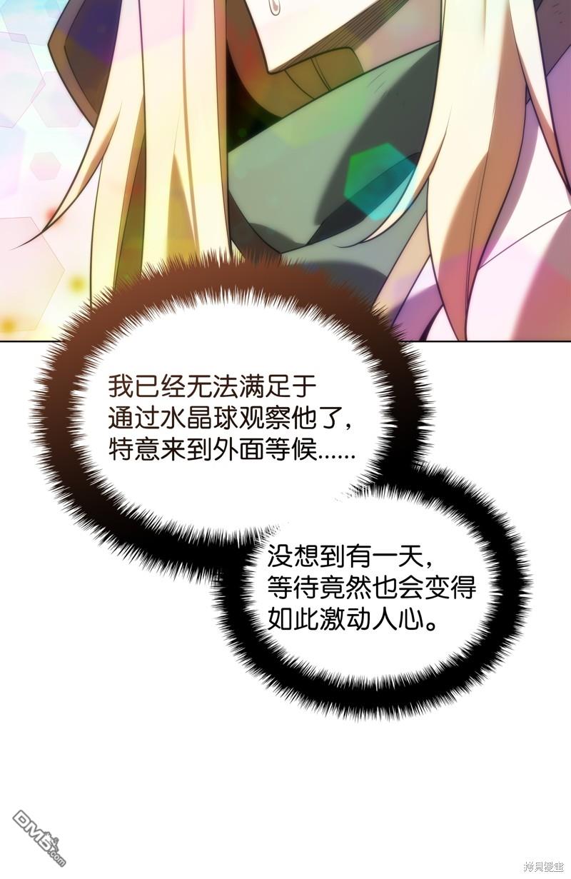 第 110 页