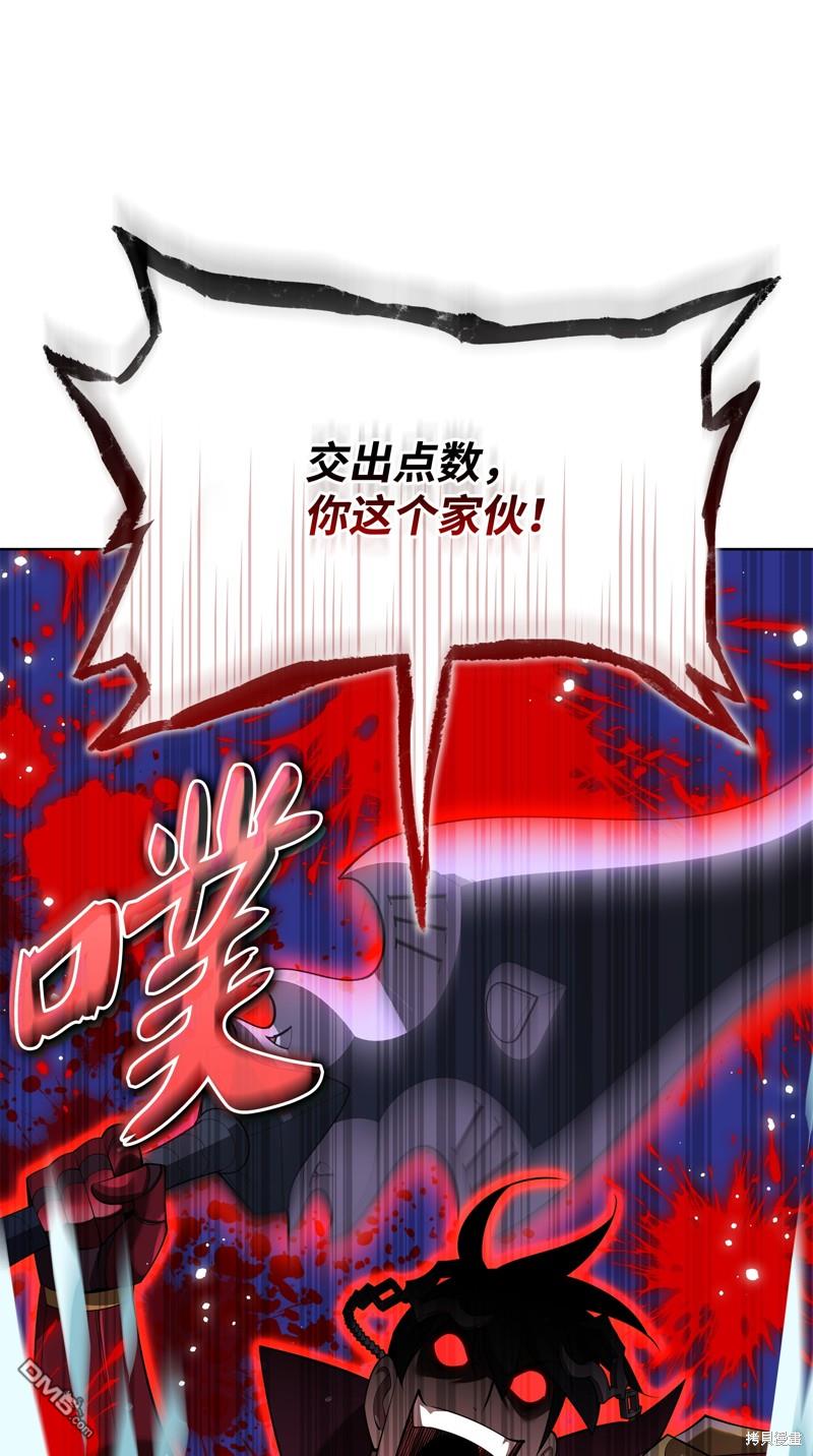 第 111 页