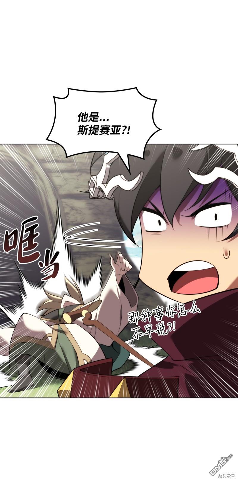 第 116 页