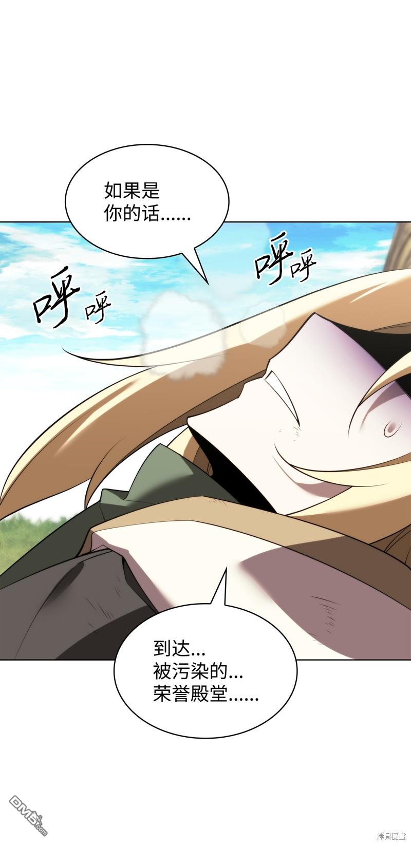 第 117 页