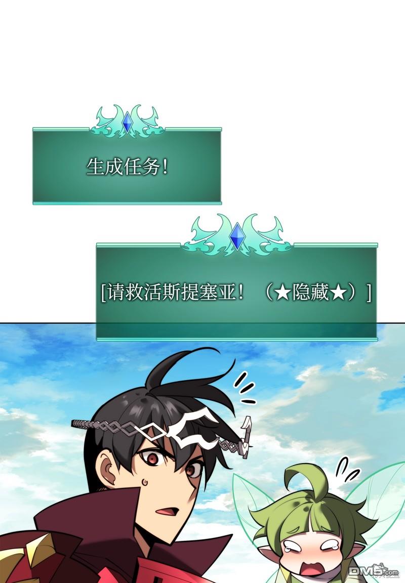 第 118 页